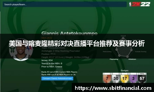 星空电竞官网