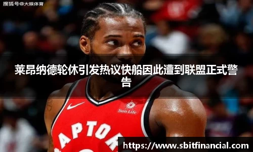 星空电竞官网