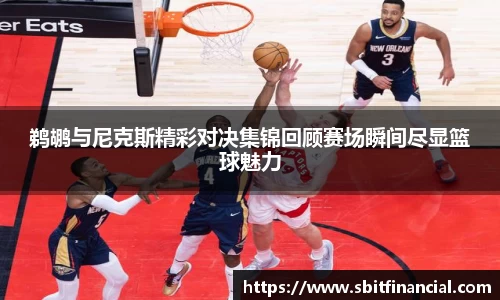 星空电竞官网