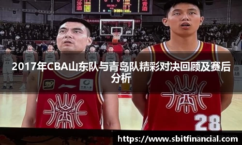 星空电竞官网