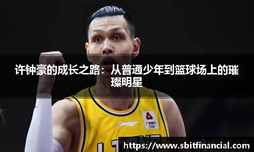 星空电竞官网
